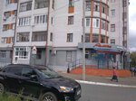Фото 4 Каско Сервис