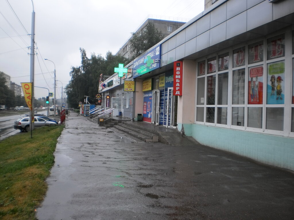 Магазины На Вологодской Уфа