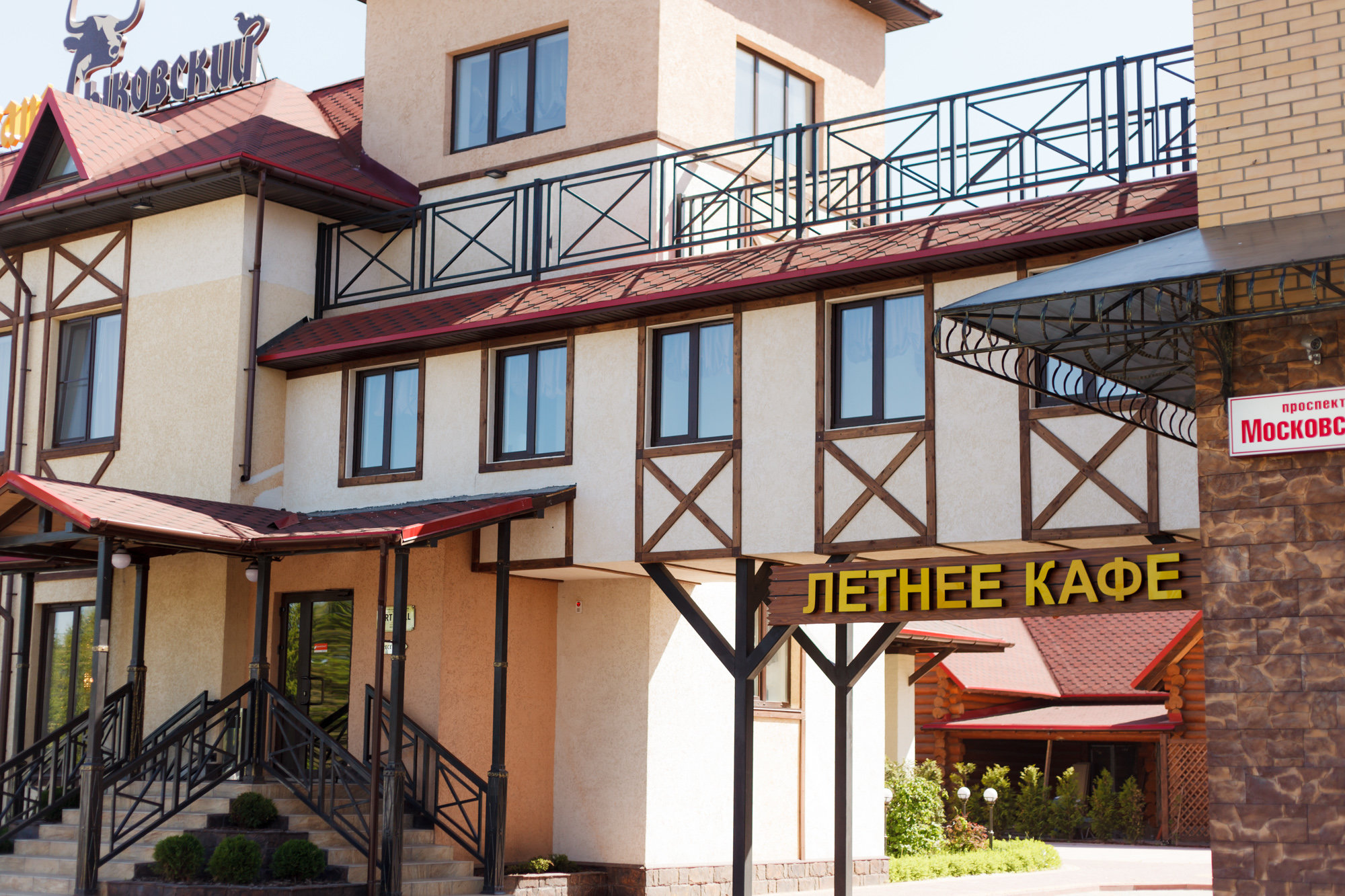 Фото Арт-Холл