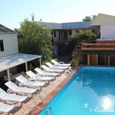 Фото У Юджина