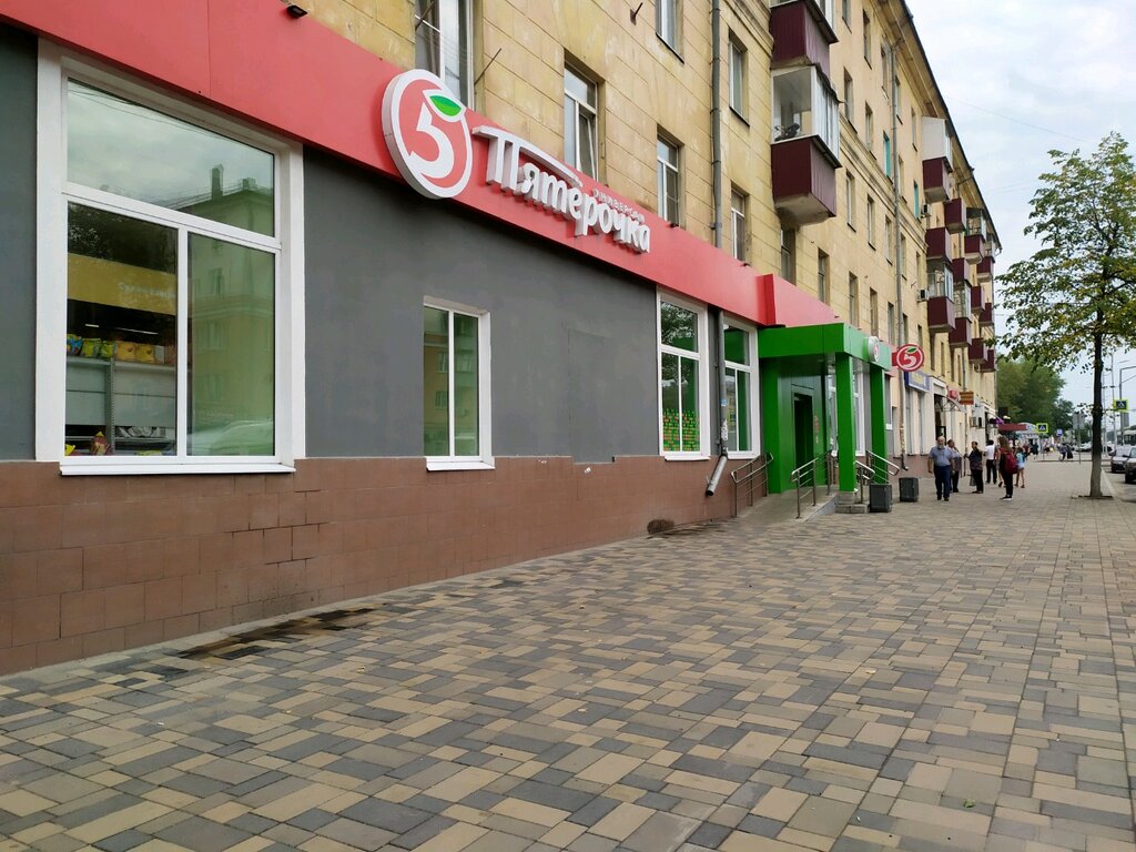 Молодежное просп мира 3б липецк фото