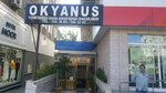 Okyanus Yüzme Havuzu ve Sauna (Bahçelievler Mah., İzzettin Çalışlar Cad., No:56/B, Bahçelievler, İstanbul, Türkiye), yüzme havuzları  Bahçelievler'den