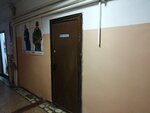 TruckMotors (Izmailova Street, 15), tienda de repuestos y artículos para automóviles
