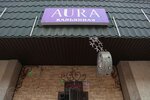 Aura (Karasay batyr Street, 224), hookah lounge