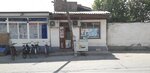 Groceries (Yangi Bog‘ mahalla fuqarolar yig'ini, Eshonguzar koʻchasi, 53K), grocery