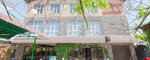 Tbiliso (Joldasbekov kóshesi, 25), restaurant