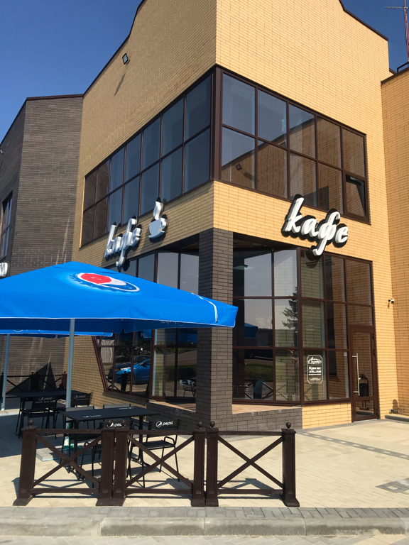 Фото Атмосфера