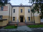 Детский сад № 106 (Омская ул., 104, Екатеринбург), детский сад, ясли в Екатеринбурге