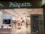 Palmetta (Karl Marx Street, 68), lingerie and swimwear shop