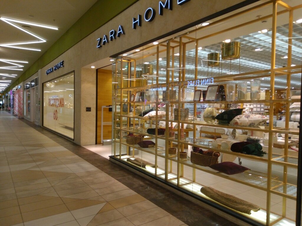 Магазин Zara Ярославль