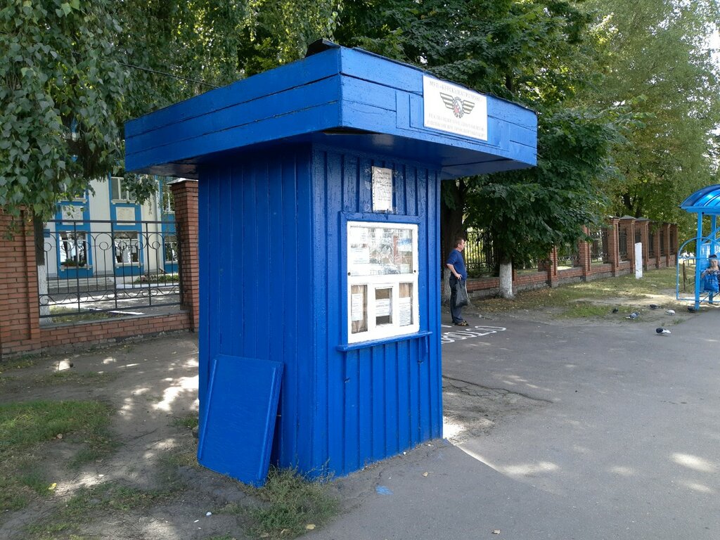 Ticket office Киоск по продаже проездных билетов, Kursk, photo