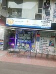 FM Telecommunication Services (İstanbul, Güngören, Merkez Mah., Abdi İpekçi Cad., 14B) ، شركة اتصالات