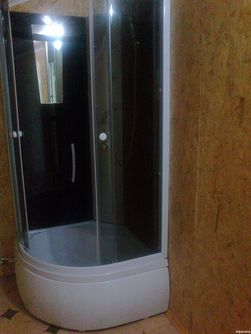 Фото Афалина