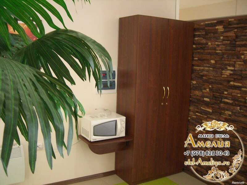 Фото Амелия