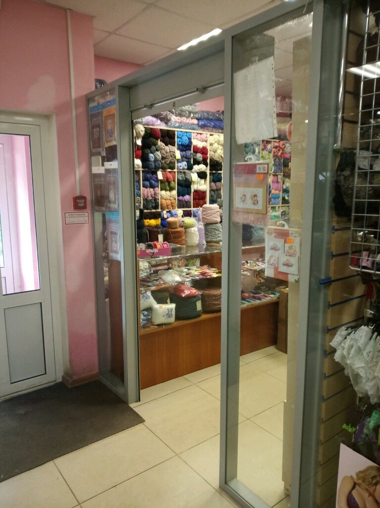 Art supplies and crafts Магазин ниток и пряжи, Tula, photo