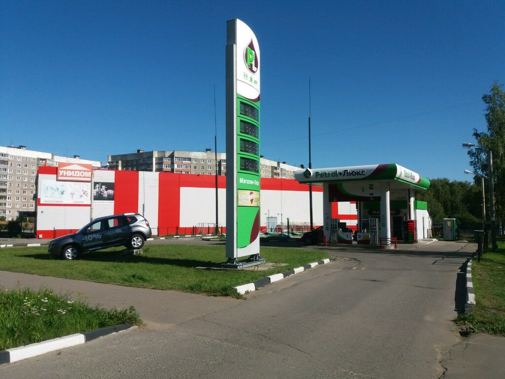 Люкс авто иваново
