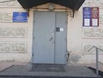 ГУ МВД России по волгоградской области отдел полиции № 7, отдел профилактики правонарушений среди несовершеннолетних (Topolyovaya ulitsa, 7), police department