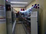 Магазин парфюмерии и косметики (ул. Антона Петрова, 120), магазин парфюмерии и косметики в Барнауле
