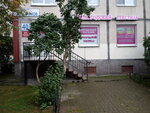 Magazin postelnykh prinadlezhnostey (Nastavnikov Avenue, 40к1), bedding shop