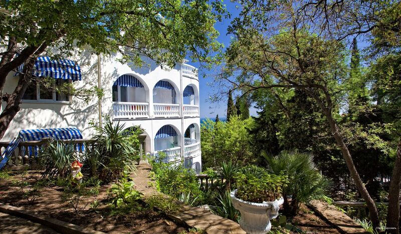 Фото Серсиаль