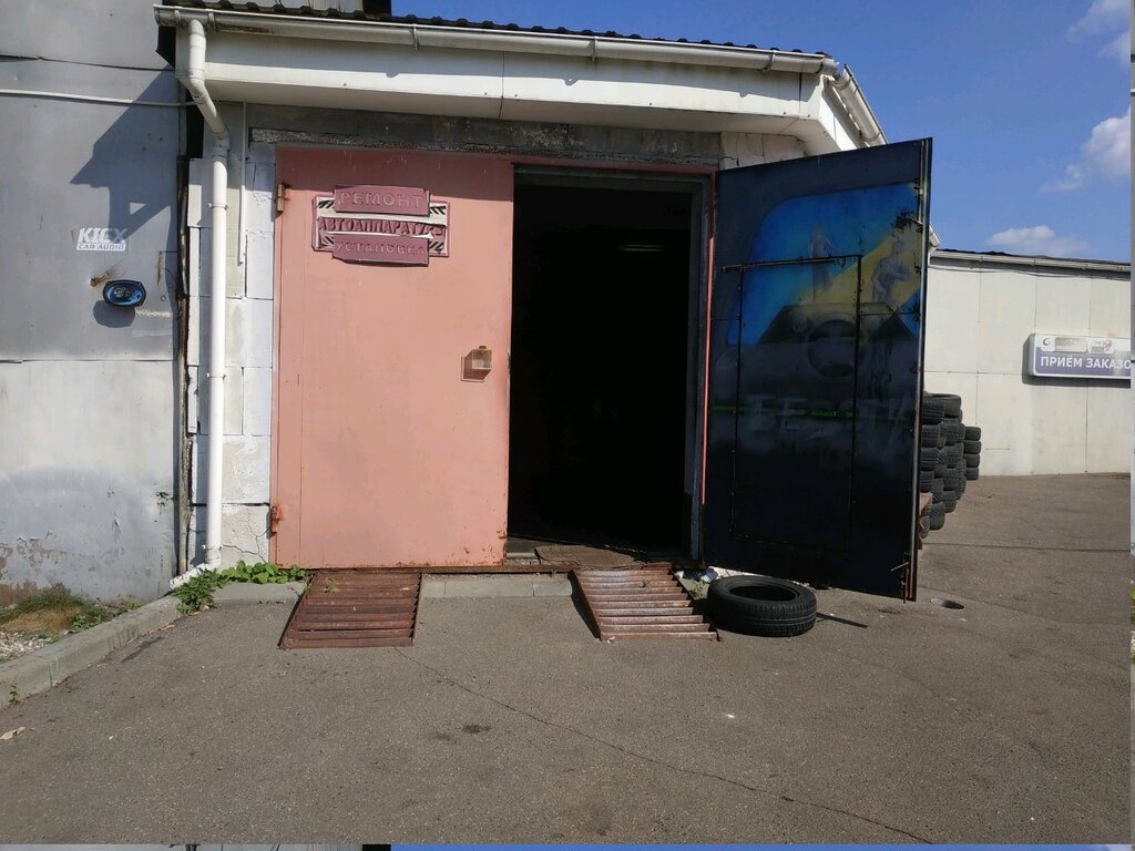 Servicio de coches, centro de reparación de automóviles Ремонт автоаппаратуры, , foto