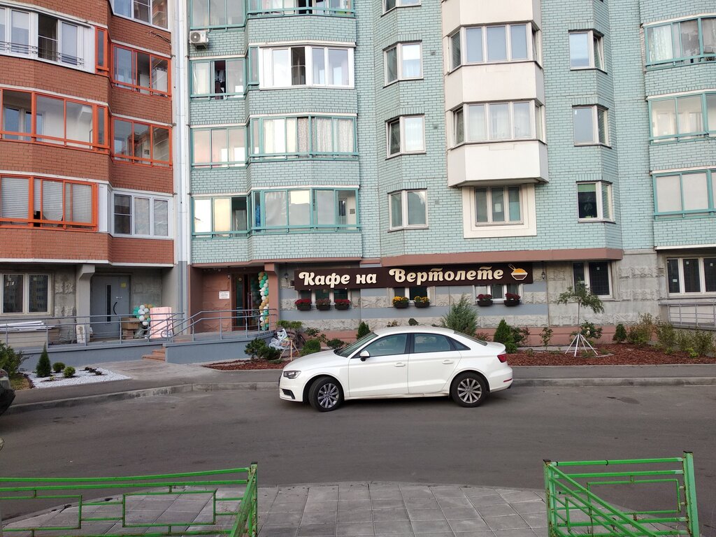 Вертолет ул моченкова 14 фото