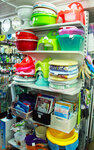 Kras-home (Pobedy Street, 26с5), tienda de artículos para el hogar y productos químicos domésticos