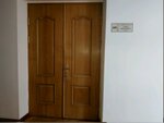 Центр системного анализа и стратегических исследований НАН Беларуси, сектор новой индустриализации (Niezaliezhnasci Avenue, 66), government ministries, services