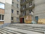 Пензенский государственный технологический университет, общежитие № 1 (Antonova Street, 10), dormitory