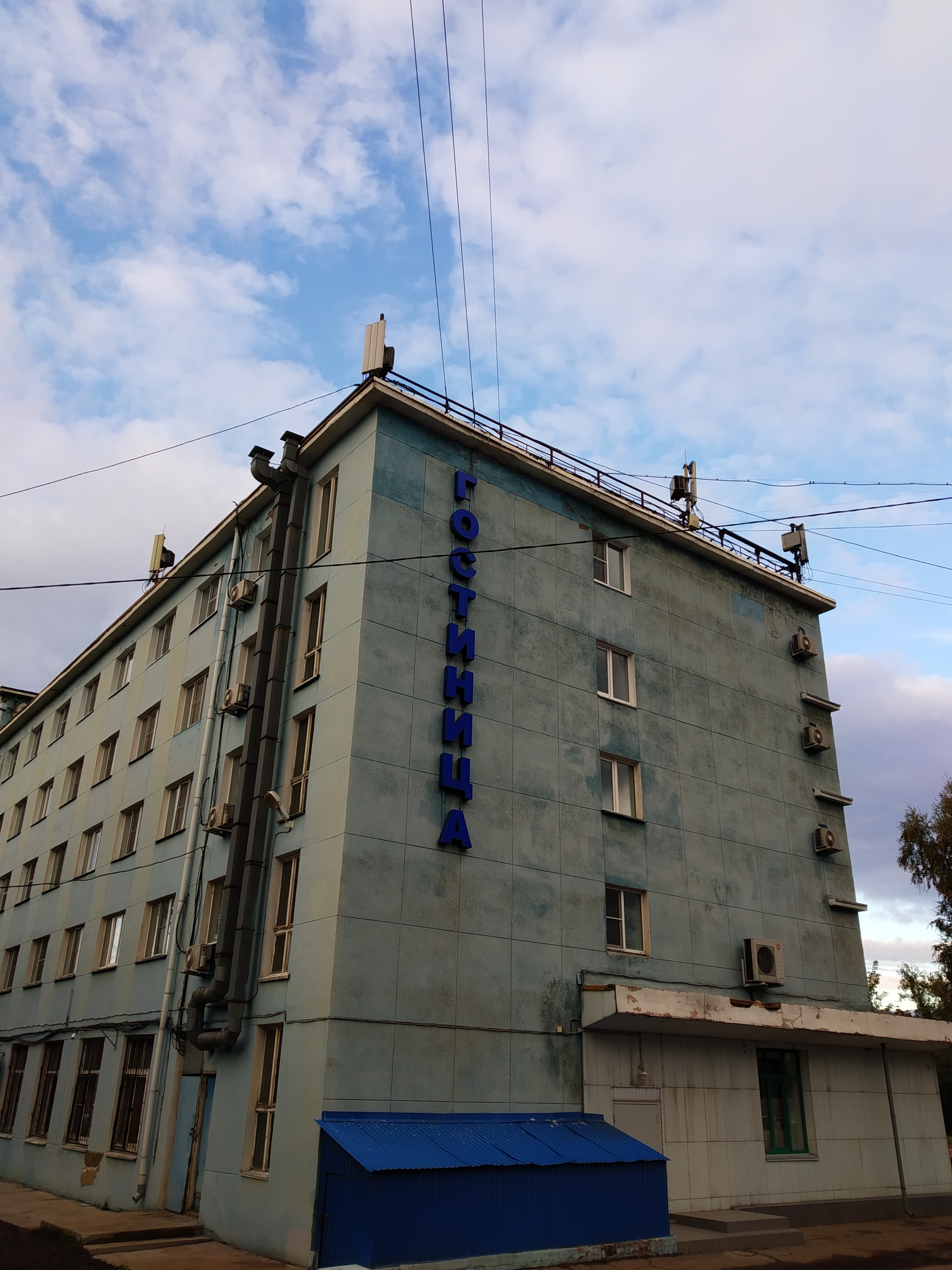 Фото Воздушная гавань