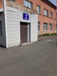 Следственный отдел по Кировскому району города Кемерово (ulitsa Potyomkina, 4А), comité de investigación