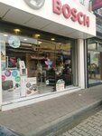 Bosch (İstanbul, Fatih, Balat Mah., Vodina Cad., 99) ، متجر بيع الأجهزة المنزلية