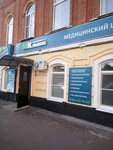МКлиник (Revolyutsionnaya ulitsa, 66), medical center, clinic