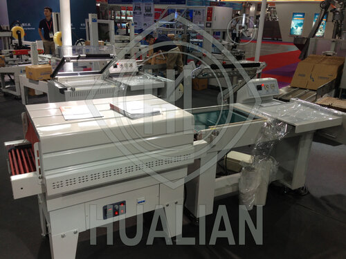 Packing and packaging equipment Hualian Machinery, Moscow, photo