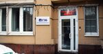 Hydrogeological expert bureau (Marshala Timoshenko Street, 17к2), licensing