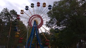 Центральный парк культуры и отдыха Заречье (30 Let Pobedy Avenue, 25Б), parque de atracciones