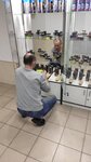 Master Shoes (Yubileyniy Microdistrict, Leninskaya Street, 14) ، منتجات العناية بالأحذية وملحقاتها