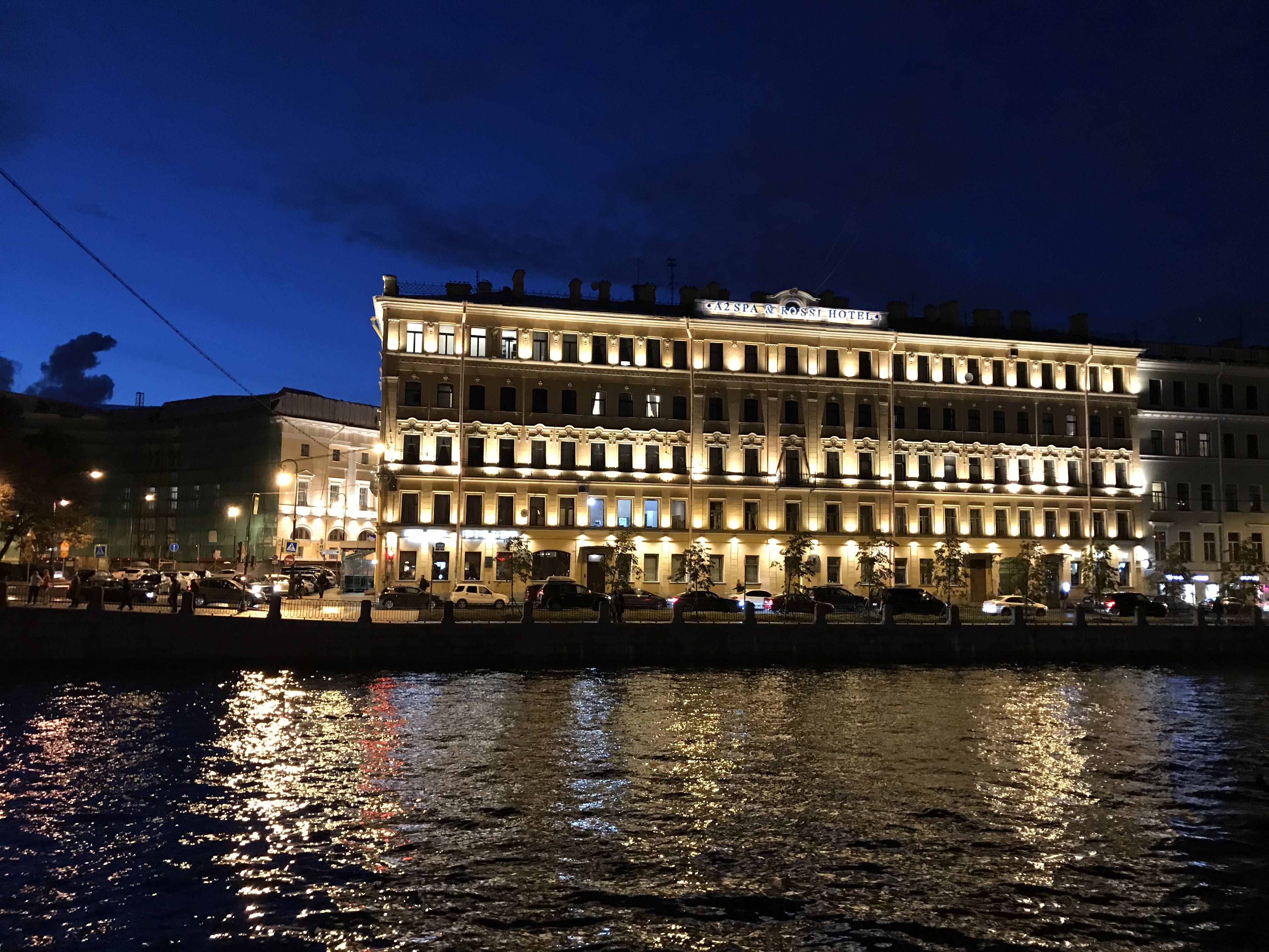 Фото Елисеевский