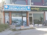 Erzurum Province Olur District Urunlu Village (Ankara Province, Etimesgut District, Piyade Mah., 2006. Sok., 2), social service