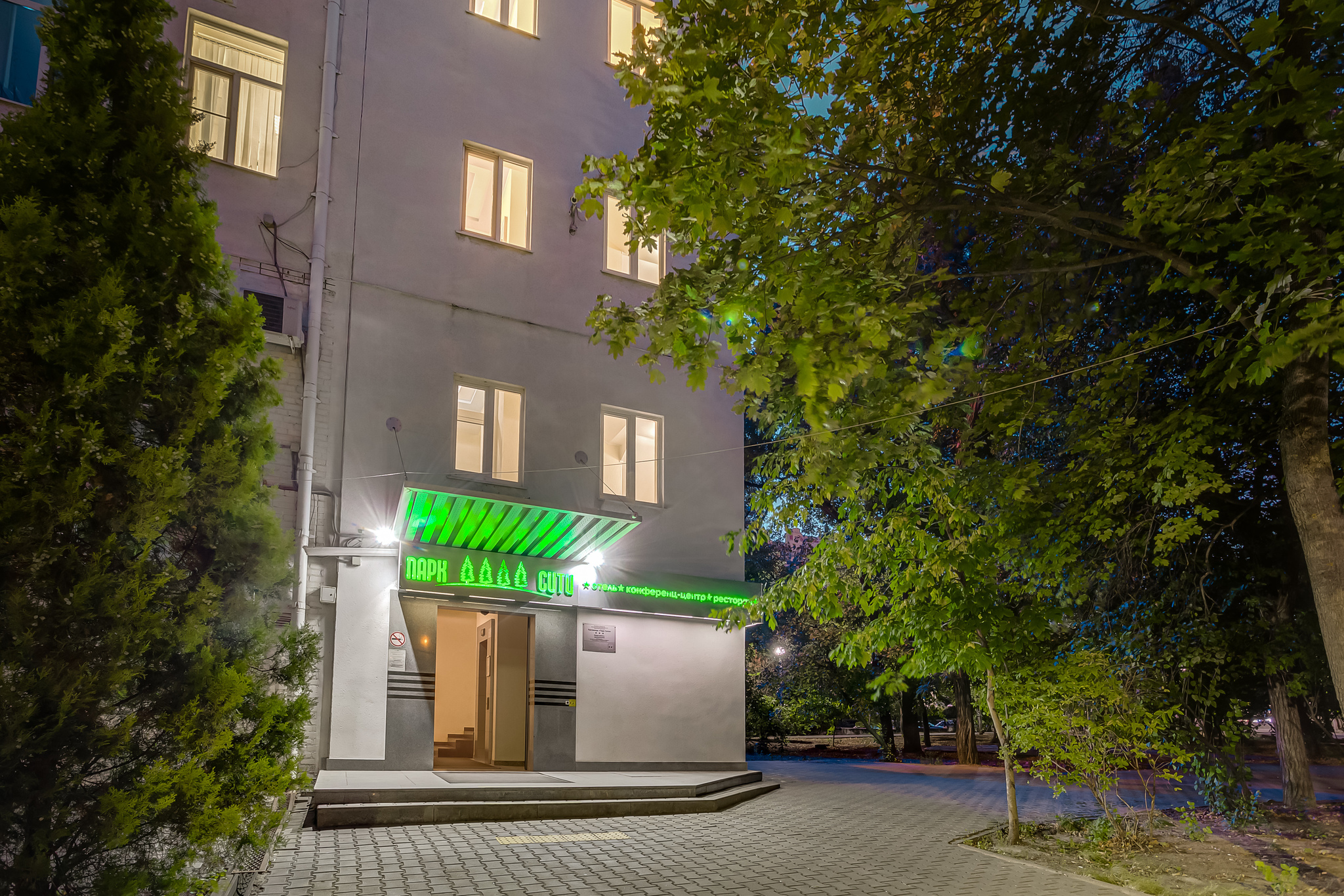 Фото отеля 4