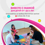 Studiya Kids (Oktyabrskaya Street, 103к1) ، مركز تنمية الأطفال