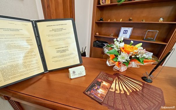 Фото Барышкоff