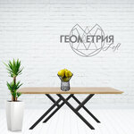 Geometria Loft (Seleznev Street, 204), furniture factory