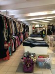 Galereya (Razvedchika Boulevard, 10к1), second-hand shop
