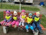 Levushka (Fyodora Abramova Street, 16к1), kindergarten, nursery
