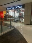 Keskin Optik (Altunizade Mh., Mahir İz Cd., No:4, Üsküdar, İstanbul, Türkiye), optik   Üsküdar'dan