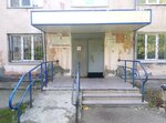 City Hospital №3, Polyclinic (Barnaul, Petra Sukhova Street, 63), hospital para adultos