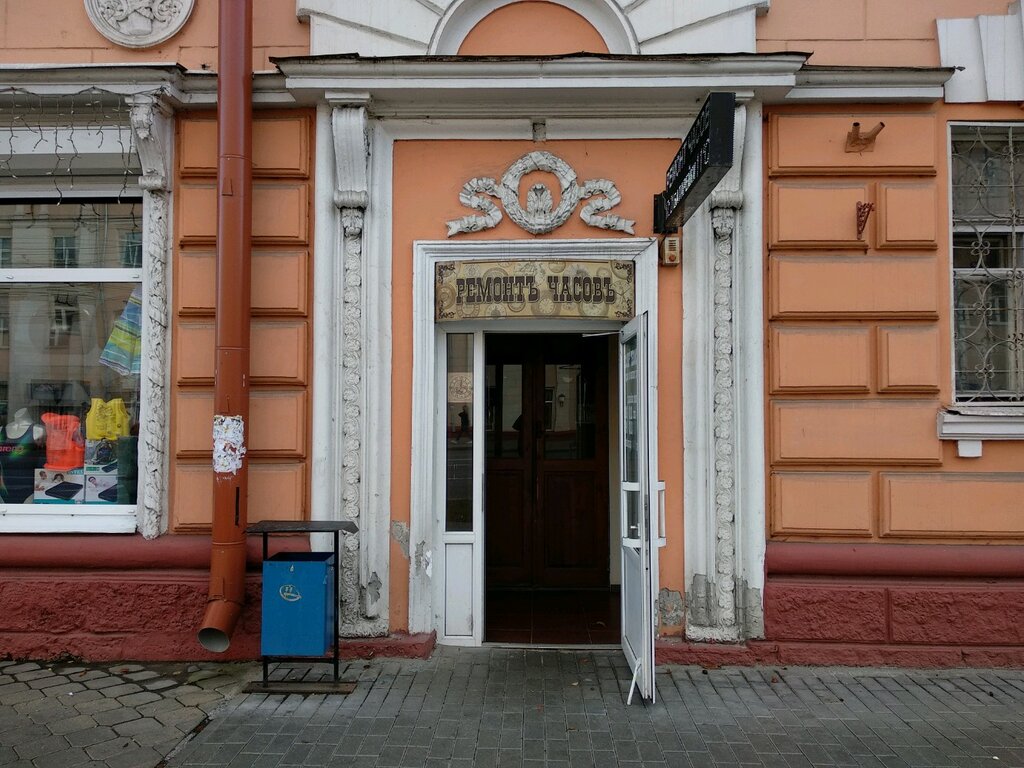 Clock and watch repair Remont Chasov Ip Gorshunov D. M., Gomel, photo