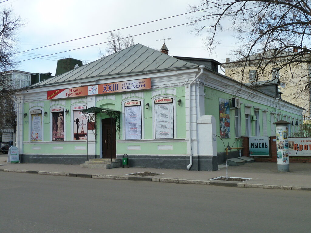 Русский стиль авто м