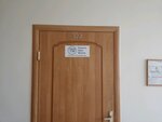 TolyattiTransMontazh (Ofitserskaya Street, 60) ، شبكات صيانة الكهرباء